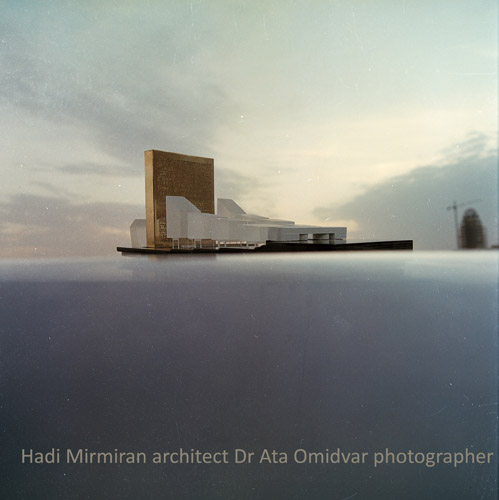 National library of tehran Model,Architect:NJP-Hadi Mirmiran,Model Photographer:Dr.Omidvar