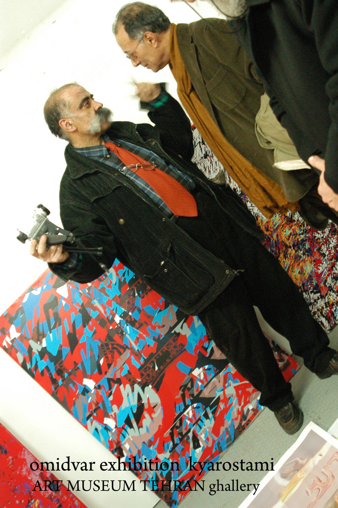 omidvar exhibition kyarostami
