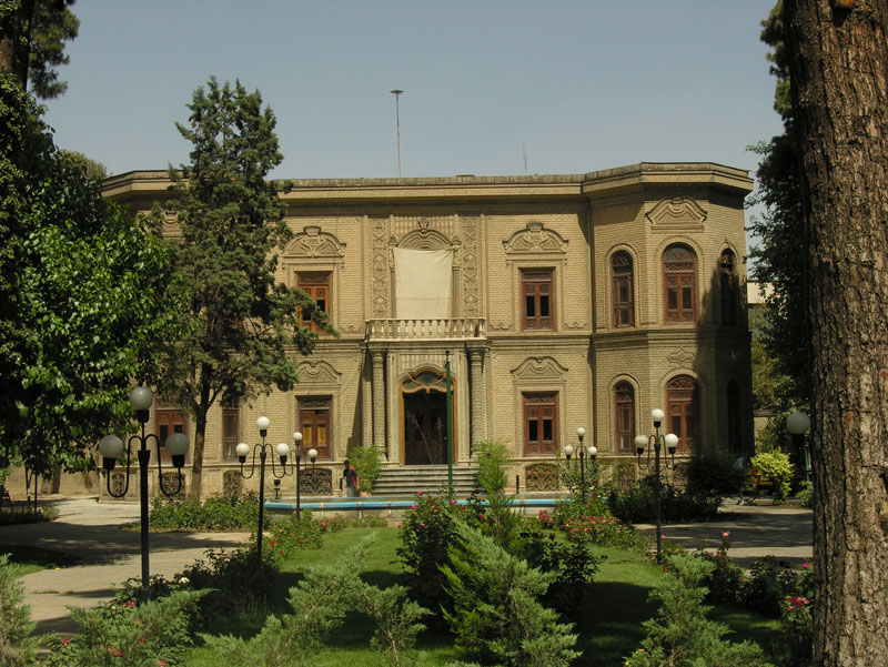 the glassware and ceramics museum of iran (Abgine Museum)
