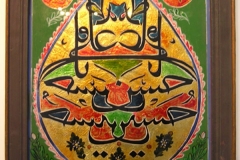 Iranian Traditional Artist-painting-gahve khaneh(coffee house) Saba Gallery of Tehran photographer: Ata Omidvar 2007