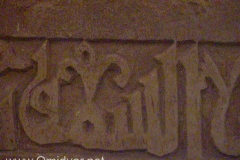 France Louvre exhibition of Islamic art