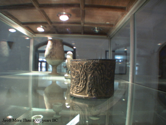 The Jiroft culture is a postulated Early 3rd millennium BC archaeological culture located in what is now Iran's Sistan and Kerman Provinces. Jiroft, a small city in the southeastern province of Iran, Kerman, has become a center of archaeological interest after the 2001 flash flood revealed one of the “forgotten and lost” civilizations of the ancient world.