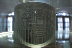 The Jiroft culture is a postulated Early 3rd millennium BC archaeological culture located in what is now Iran's Sistan and Kerman Provinces. Jiroft, a small city in the southeastern province of Iran, Kerman, has become a center of archaeological interest after the 2001 flash flood revealed one of the “forgotten and lost” civilizations of the ancient world.