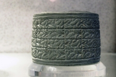The Jiroft culture is a postulated Early 3rd millennium BC archaeological culture located in what is now Iran's Sistan and Kerman Provinces. Jiroft, a small city in the southeastern province of Iran, Kerman, has become a center of archaeological interest after the 2001 flash flood revealed one of the “forgotten and lost” civilizations of the ancient world.