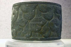 The Jiroft culture is a postulated Early 3rd millennium BC archaeological culture located in what is now Iran's Sistan and Kerman Provinces. Jiroft, a small city in the southeastern province of Iran, Kerman, has become a center of archaeological interest after the 2001 flash flood revealed one of the “forgotten and lost” civilizations of the ancient world.