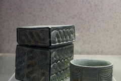 The Jiroft culture is a postulated Early 3rd millennium BC archaeological culture located in what is now Iran's Sistan and Kerman Provinces. Jiroft, a small city in the southeastern province of Iran, Kerman, has become a center of archaeological interest after the 2001 flash flood revealed one of the “forgotten and lost” civilizations of the ancient world.