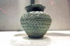 The Jiroft culture is a postulated Early 3rd millennium BC archaeological culture located in what is now Iran's Sistan and Kerman Provinces. Jiroft, a small city in the southeastern province of Iran, Kerman, has become a center of archaeological interest after the 2001 flash flood revealed one of the “forgotten and lost” civilizations of the ancient world.