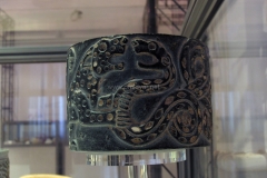 The Jiroft culture is a postulated Early 3rd millennium BC archaeological culture located in what is now Iran's Sistan and Kerman Provinces. Jiroft, a small city in the southeastern province of Iran, Kerman, has become a center of archaeological interest after the 2001 flash flood revealed one of the “forgotten and lost” civilizations of the ancient world.
