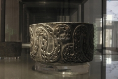 The Jiroft culture is a postulated Early 3rd millennium BC archaeological culture located in what is now Iran's Sistan and Kerman Provinces. Jiroft, a small city in the southeastern province of Iran, Kerman, has become a center of archaeological interest after the 2001 flash flood revealed one of the “forgotten and lost” civilizations of the ancient world.