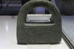 The Jiroft culture is a postulated Early 3rd millennium BC archaeological culture located in what is now Iran's Sistan and Kerman Provinces. Jiroft, a small city in the southeastern province of Iran, Kerman, has become a center of archaeological interest after the 2001 flash flood revealed one of the “forgotten and lost” civilizations of the ancient world.