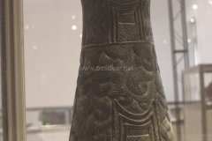 The Jiroft culture is a postulated Early 3rd millennium BC archaeological culture located in what is now Iran's Sistan and Kerman Provinces. Jiroft, a small city in the southeastern province of Iran, Kerman, has become a center of archaeological interest after the 2001 flash flood revealed one of the “forgotten and lost” civilizations of the ancient world.