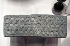 The Jiroft culture is a postulated Early 3rd millennium BC archaeological culture located in what is now Iran's Sistan and Kerman Provinces. Jiroft, a small city in the southeastern province of Iran, Kerman, has become a center of archaeological interest after the 2001 flash flood revealed one of the “forgotten and lost” civilizations of the ancient world.