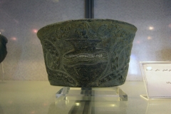 The Jiroft culture is a postulated Early 3rd millennium BC archaeological culture located in what is now Iran's Sistan and Kerman Provinces. Jiroft, a small city in the southeastern province of Iran, Kerman, has become a center of archaeological interest after the 2001 flash flood revealed one of the “forgotten and lost” civilizations of the ancient world.
