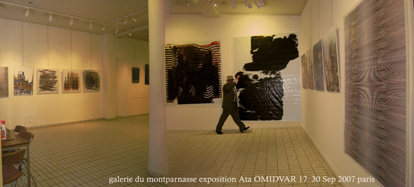 galerie du montparnasse exposition Ataollah OMIDVAR