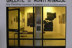 galerie du montparnasse exposition Ata OMIDVAR 17 30 Sep 2007 paris