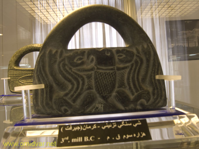 photo from tabriz museum
