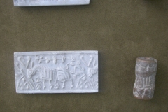 Archeological-museum-Tehran33