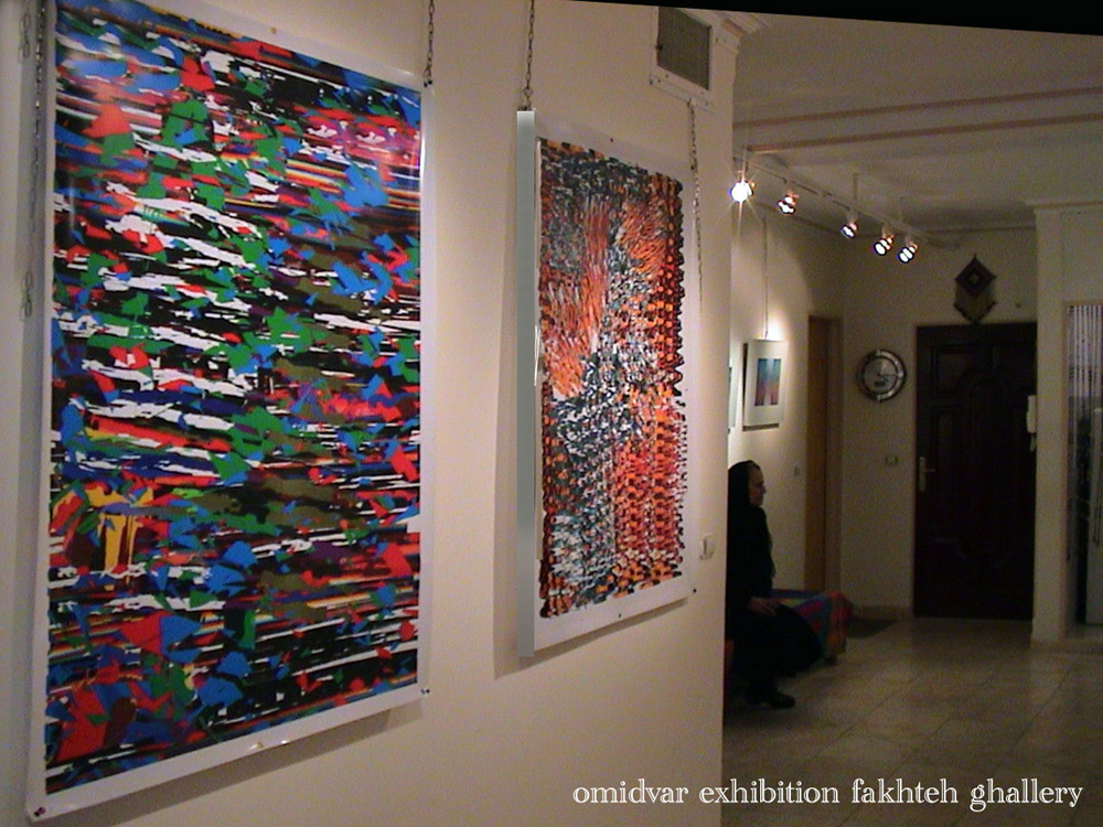 omidvar exhibition fakhteh ghallery 1