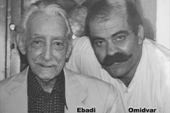 استاد عبادی و عطا امیدوار
