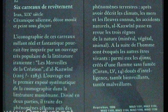 Islamic Art Louvre