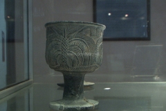 Jiroft Civilization